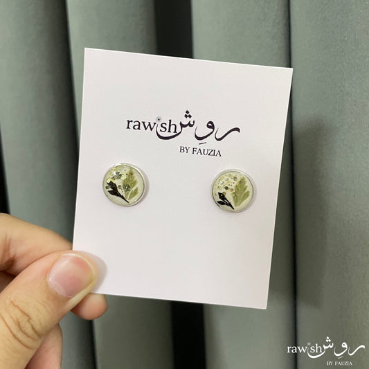 Off White Floral round studs