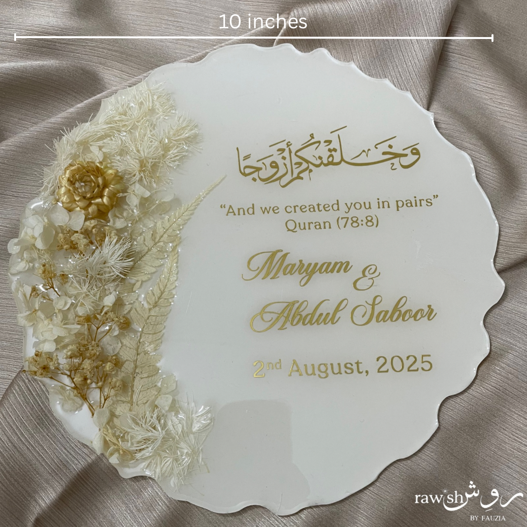 Customizable Wedding Tray