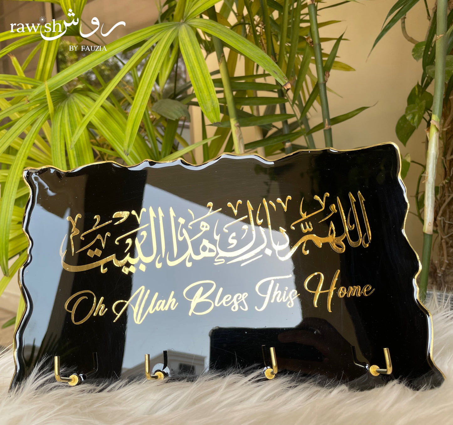 Black Resin Key Holder