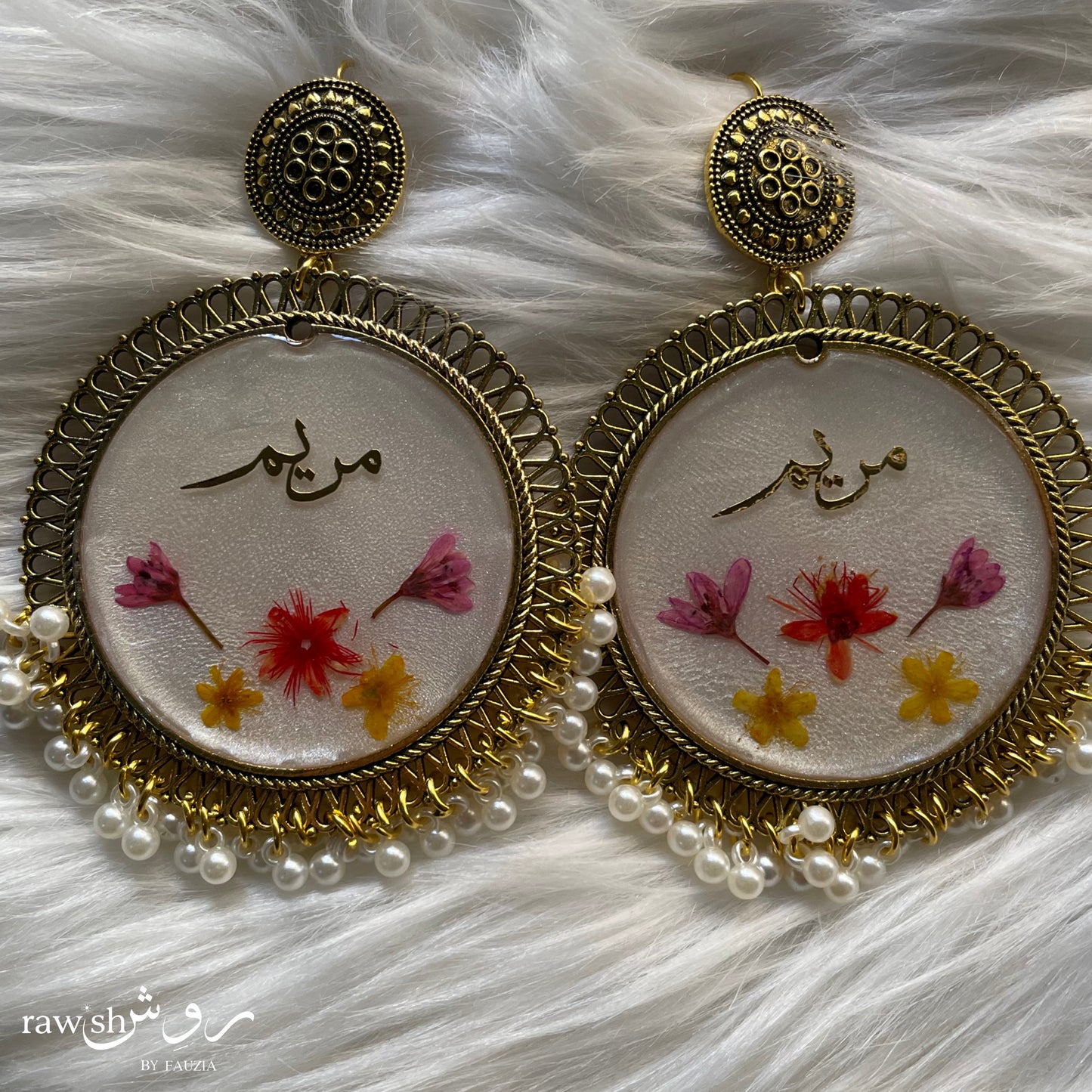 Customizable Name Resin Jhumkas