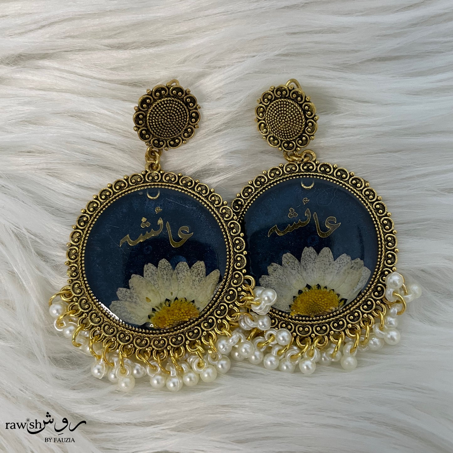 Customizable Name Jhumkas Floral
