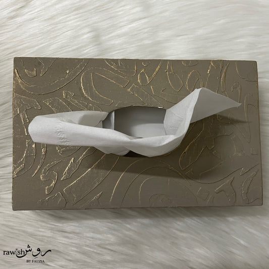 Huroof Tissue Box