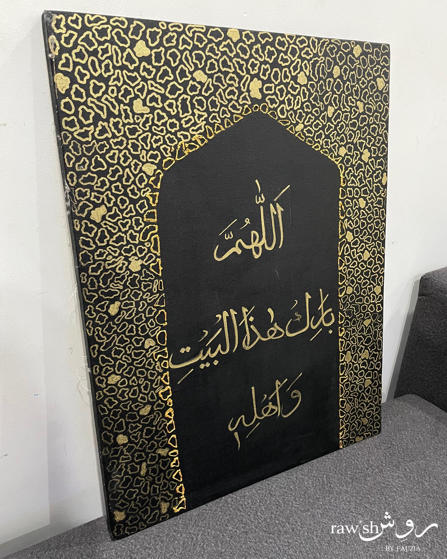 Black and Gold Calligraphy Painting