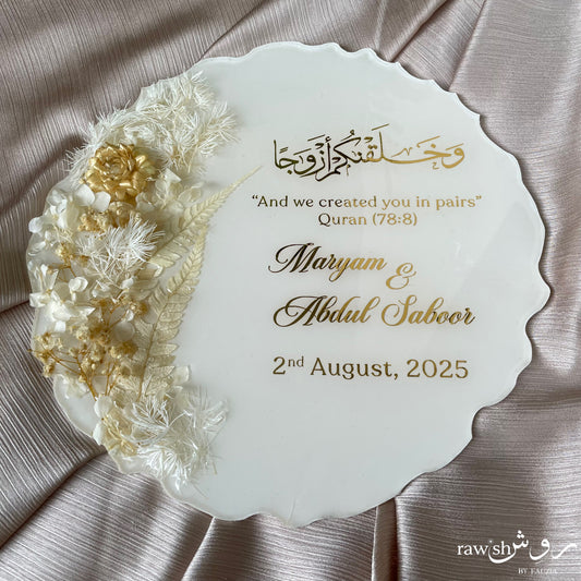 Customizable Wedding Tray