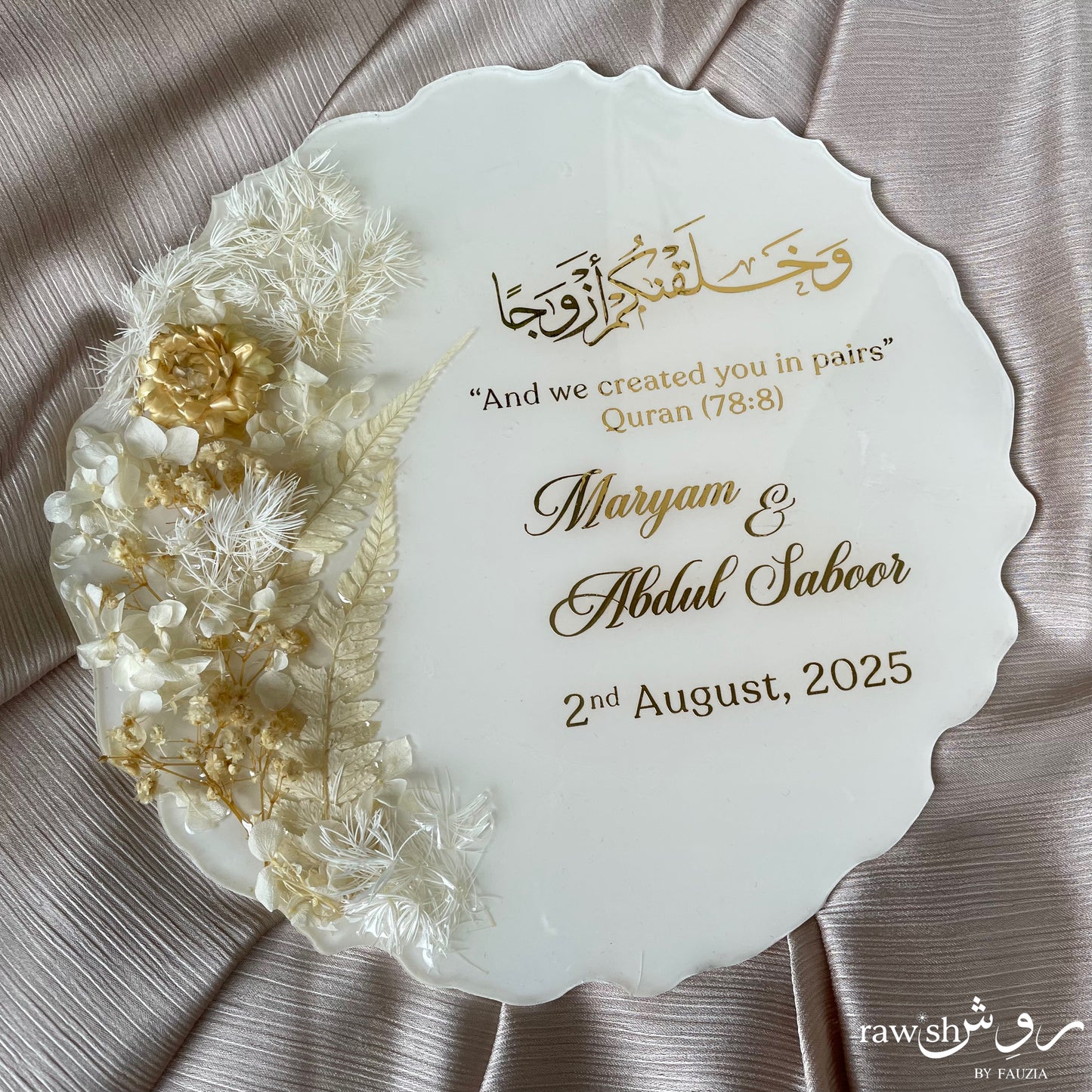 Customizable Wedding Tray