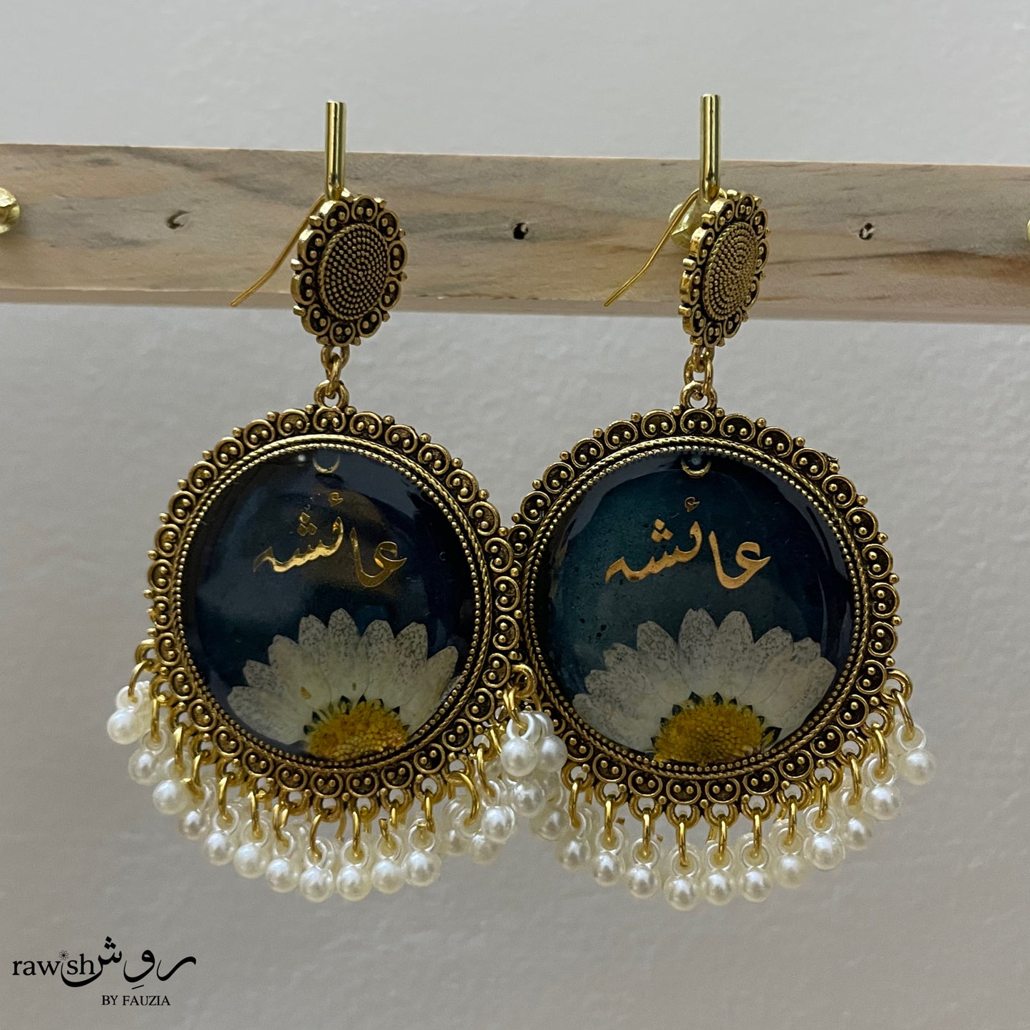 Customizable Name Jhumkas Floral