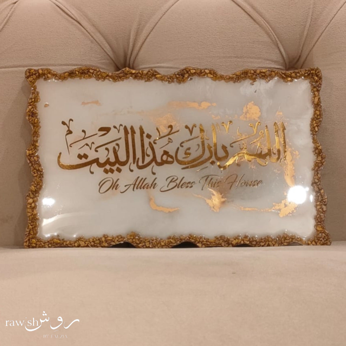 White Resin Key Holder
