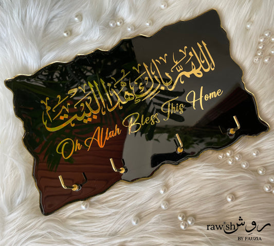 Black Resin Key Holder