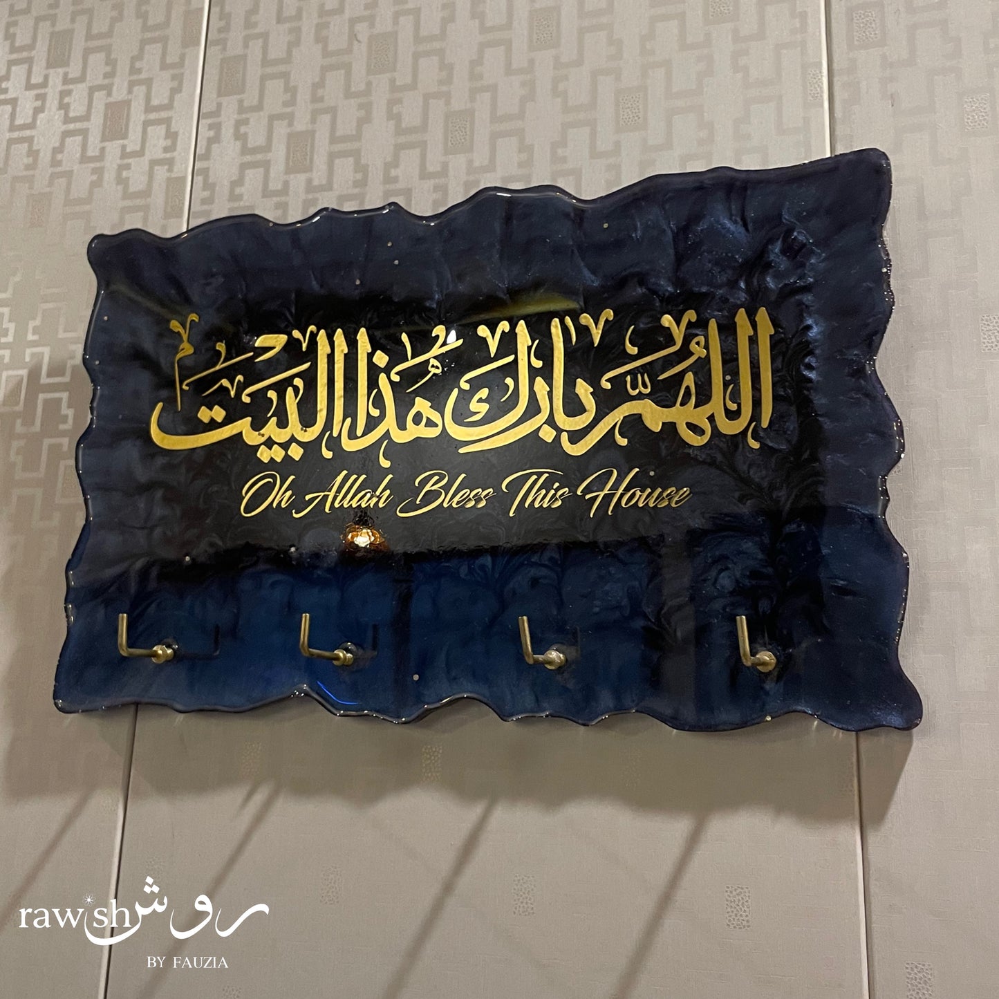 Blue Resin Key Holder