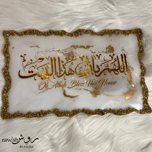 White Resin Key Holder
