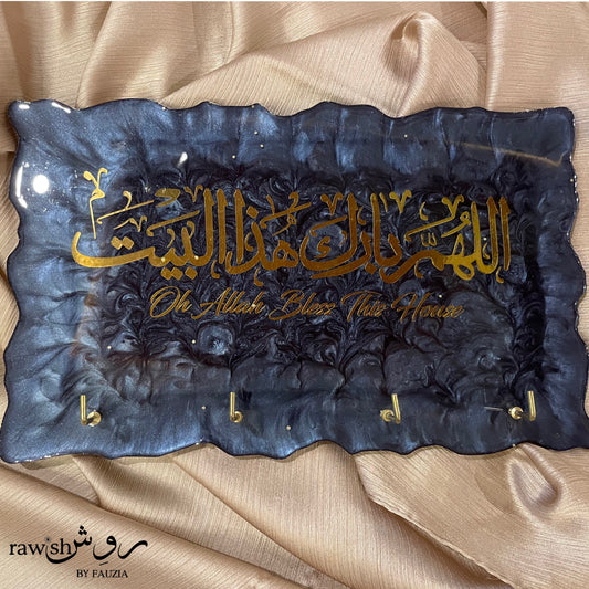 Blue Resin Key Holder