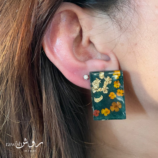 Rusty green floral earrings